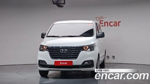 2021 Hyundai The New Grand Starex Van 5-Seater Sold VIN KMFWBX7KBMU183128 – photo 11