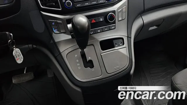 2021 Hyundai The New Grand Starex Van 5-Seater Sold VIN KMFWBX7KBMU183128 – photo 14