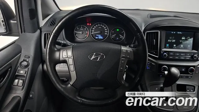 2021 Hyundai The New Grand Starex Van 5-Seater Sold VIN KMFWBX7KBMU183128 – photo 16