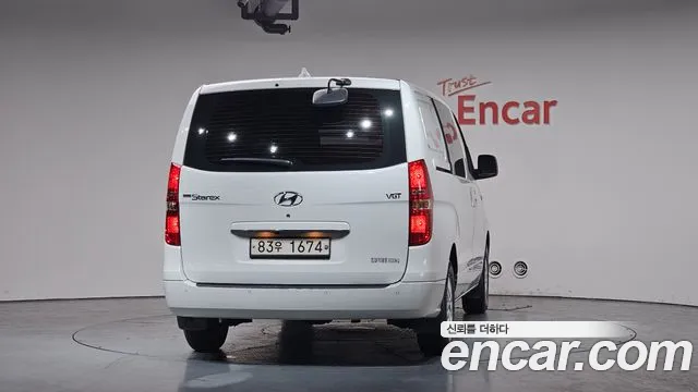 2021 Hyundai The New Grand Starex Van 5-Seater Sold VIN KMFWBX7KBMU183128 – photo 19