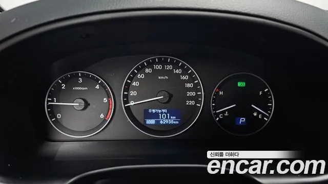 2021 Hyundai The New Grand Starex Van 5-Seater Sold VIN KMFWBX7KBMU183128 – photo 20