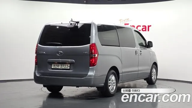 2021 Hyundai The New Grand Starex Van 3-Seater VIN KMFWBX7KBMU188668