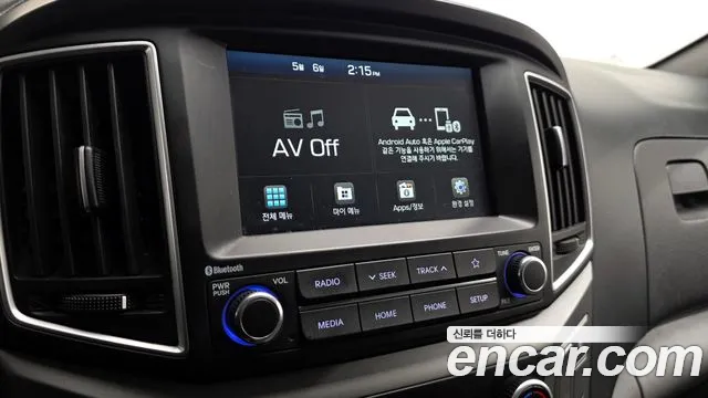 2021 Hyundai The New Grand Starex Van 3-Seater Sold VIN KMFWBX7KBMU188668 – undercarriage 2021 Hyundai The New Grand Starex Van 3-Seater Sold VIN KMFWBX7KBMU188668 – undercarriage