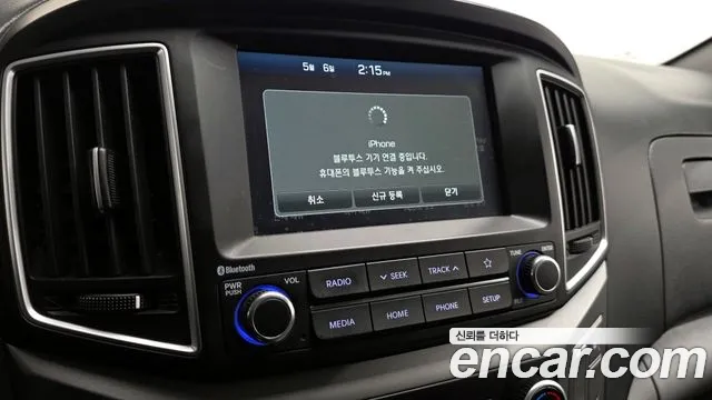 2021 Hyundai The New Grand Starex Van 3-Seater Sold VIN KMFWBX7KBMU188668 – trunk area 2021 Hyundai The New Grand Starex Van 3-Seater Sold VIN KMFWBX7KBMU188668 – trunk area