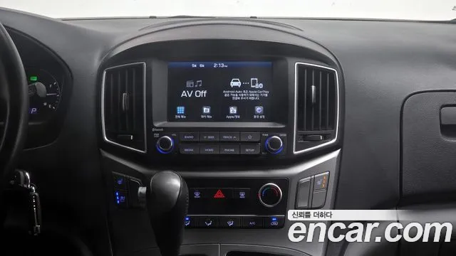 2021 Hyundai The New Grand Starex Van 3-Seater Sold VIN KMFWBX7KBMU188668 – photo 19 2021 Hyundai The New Grand Starex Van 3-Seater Sold VIN KMFWBX7KBMU188668 – photo 19