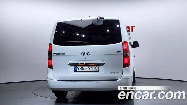 2021 Hyundai The New Grand Starex Camping Car Sold VIN KMFWBX7KBMU191091 – front exterior