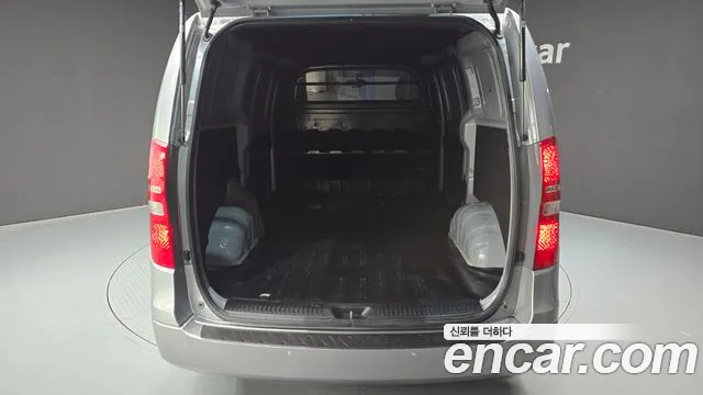 2021 Hyundai The New Grand Starex Van 3-Seater Sold VIN KMFWBX7KBMU194608 – engine bay 2021 Hyundai The New Grand Starex Van 3-Seater Sold VIN KMFWBX7KBMU194608 – engine bay
