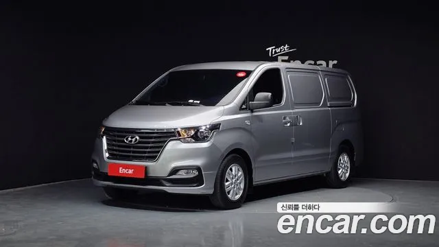 2021 Hyundai The New Grand Starex Van 3-Seater Sold VIN KMFWBX7KBMU194608 – odometer reading 2021 Hyundai The New Grand Starex Van 3-Seater Sold VIN KMFWBX7KBMU194608 – odometer reading