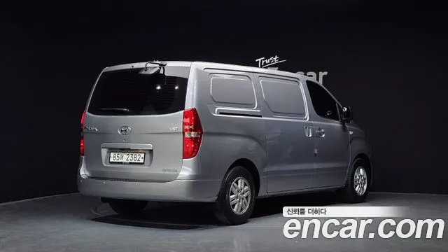 2021 Hyundai The New Grand Starex Van 3-Seater Sold VIN KMFWBX7KBMU194608 – photo 11 2021 Hyundai The New Grand Starex Van 3-Seater Sold VIN KMFWBX7KBMU194608 – photo 11