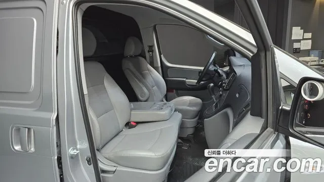 2021 Hyundai The New Grand Starex Van 3-Seater Sold VIN KMFWBX7KBMU194608 – photo 25 2021 Hyundai The New Grand Starex Van 3-Seater Sold VIN KMFWBX7KBMU194608 – photo 25