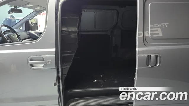2021 Hyundai The New Grand Starex Van 3-Seater Sold VIN KMFWBX7KBMU194608 – photo 27 2021 Hyundai The New Grand Starex Van 3-Seater Sold VIN KMFWBX7KBMU194608 – photo 27