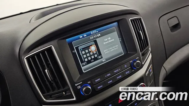 2021 Hyundai The New Grand Starex Van 5-Seater Sold VIN KMFWBX7KBMU195337 – trunk area