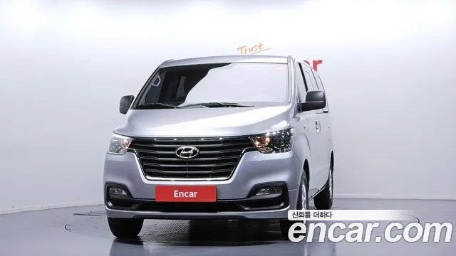 2021 Hyundai The New Grand Starex Van 5-Seater Sold VIN KMFWBX7KBMU195337 – photo 12