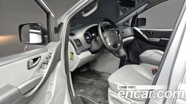 2021 Hyundai The New Grand Starex Van 5-Seater Sold VIN KMFWBX7KBMU198060 – engine bay