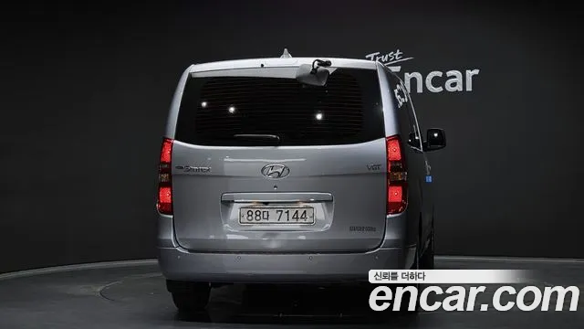 2021 Hyundai The New Grand Starex Van 5-Seater Sold VIN KMFWBX7KBMU198060 – photo 11