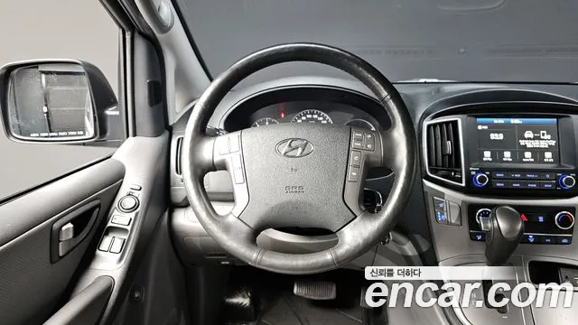 2021 Hyundai The New Grand Starex Van 5-Seater Sold VIN KMFWBX7KBMU198060 – photo 15