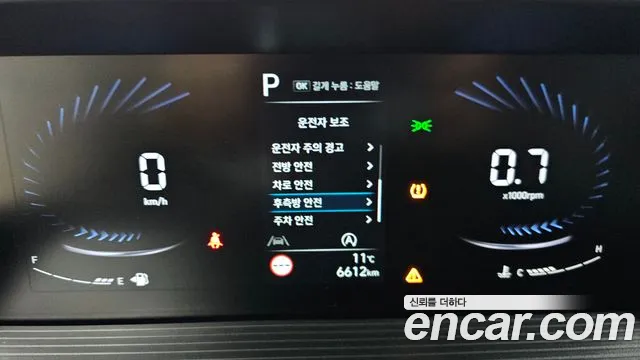 2022 Hyundai Staria Cargo 5-Seater Sold VIN KMFYCX71BNU036461 – dashboard