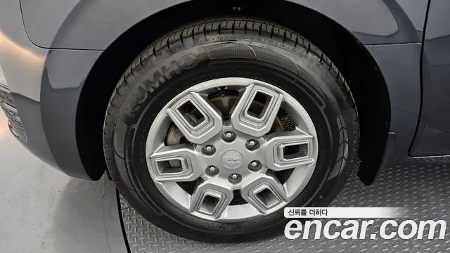 2022 Hyundai Staria Cargo 5-Seater VIN KMFYCX71BNU041061