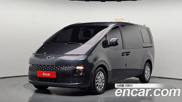 2022 Hyundai Staria Cargo 5-Seater Sold VIN KMFYCX71BNU041061 – exterior detail 2022 Hyundai Staria Cargo 5-Seater Sold VIN KMFYCX71BNU041061 – exterior detail