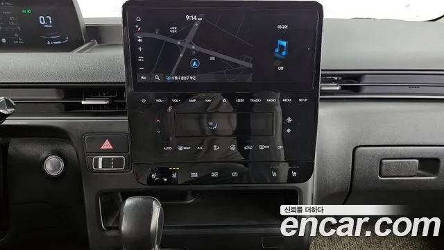 2022 Hyundai Staria Cargo 5-Seater Sold VIN KMFYCX71BNU042545 – front exterior 2022 Hyundai Staria Cargo 5-Seater Sold VIN KMFYCX71BNU042545 – front exterior