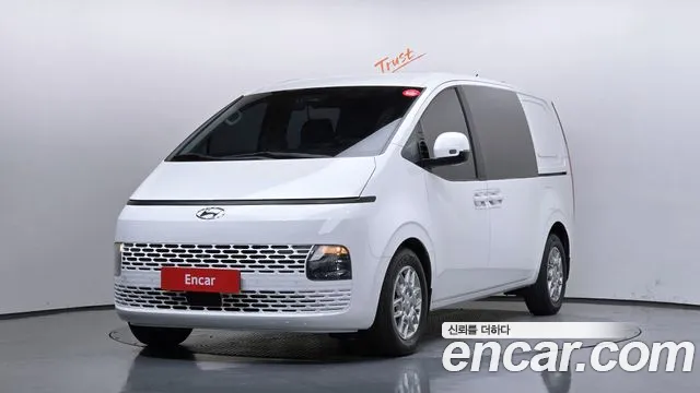 2022 Hyundai Staria Cargo 5-Seater Sold VIN KMFYCX71BNU050668 – undercarriage 2022 Hyundai Staria Cargo 5-Seater Sold VIN KMFYCX71BNU050668 – undercarriage