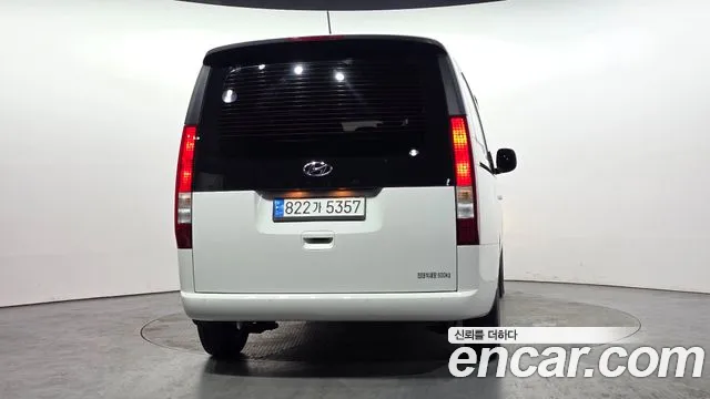 2022 Hyundai Staria Cargo 5-Seater Sold VIN KMFYCX71BNU053581 – side profile 2022 Hyundai Staria Cargo 5-Seater Sold VIN KMFYCX71BNU053581 – side profile