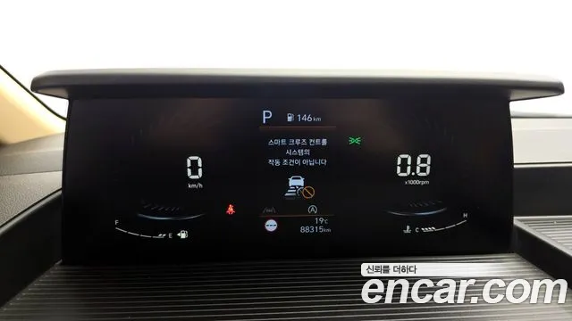 2022 Hyundai Staria Cargo 5-Seater Sold VIN KMFYCX71BNU055240 – exterior detail