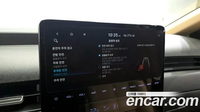 2022 Hyundai Staria Cargo 5-Seater Sold VIN KMFYCX71BNU055240 – odometer reading