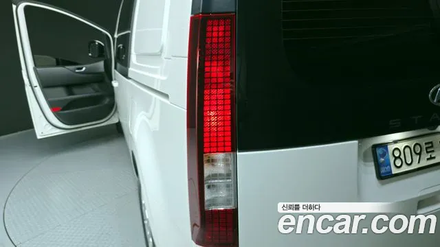 2022 Hyundai Staria Cargo 5-Seater Sold VIN KMFYCX71BNU056173 – odometer reading