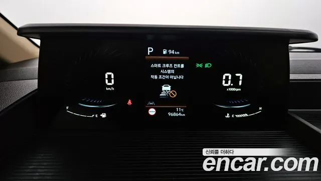 2022 Hyundai Staria Cargo 5-Seater Sold VIN KMFYCX71BNU064177 – rear exterior