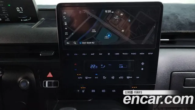 2023 Hyundai Staria Cargo 5-Seater Sold VIN KMFYCX71BPC094790 – interior seats