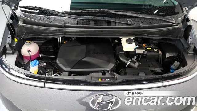 2023 Hyundai Staria Cargo 5-Seater Sold VIN KMFYCX71BPC104098 – side profile