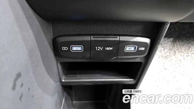 2023 Hyundai Staria Cargo 5-Seater Sold VIN KMFYCX71BPC104098 – photo 25