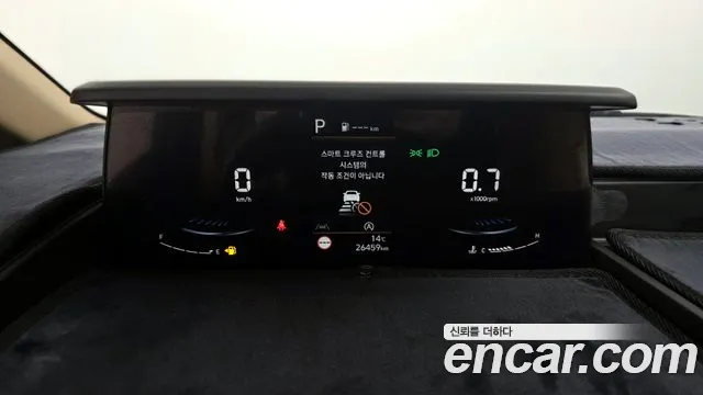 2023 Hyundai Staria Cargo 5-Seater Sold VIN KMFYCX71BPC105065 – undercarriage