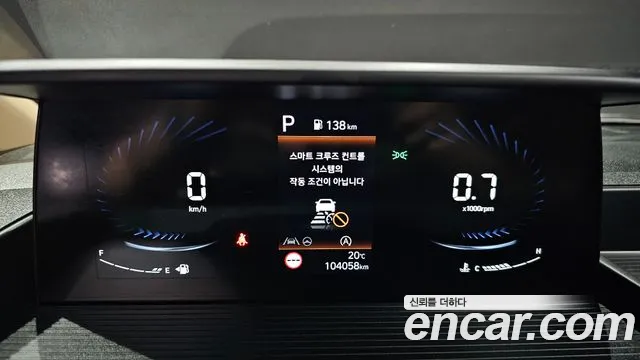2023 Hyundai Staria Cargo 5-Seater Sold VIN KMFYCX71BPC109873 – rear exterior