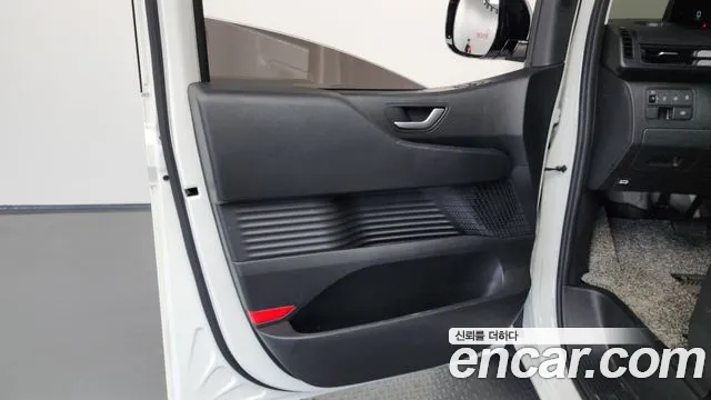 2023 Hyundai Staria Cargo 5-Seater Sold VIN KMFYCX71BPC118219 – engine bay 2023 Hyundai Staria Cargo 5-Seater Sold VIN KMFYCX71BPC118219 – engine bay