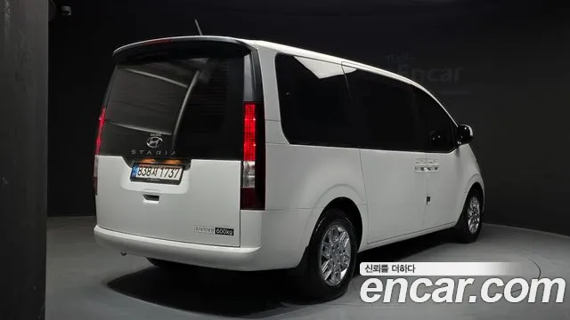 2023 Hyundai Staria Cargo 5-Seater Sold VIN KMFYCX71BPC119221 – engine bay 2023 Hyundai Staria Cargo 5-Seater Sold VIN KMFYCX71BPC119221 – engine bay