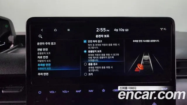 2023 Hyundai Staria Cargo 5-Seater Sold VIN KMFYCX71BPC135885 – exterior detail