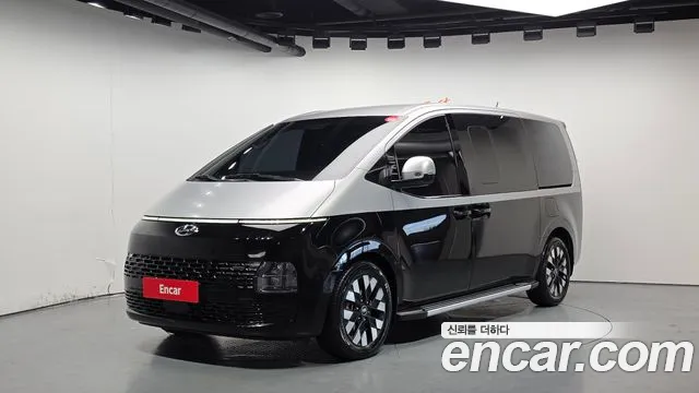 2023 Hyundai Staria Cargo 5-Seater Sold VIN KMFYCX71BPU104579 – undercarriage 2023 Hyundai Staria Cargo 5-Seater Sold VIN KMFYCX71BPU104579 – undercarriage