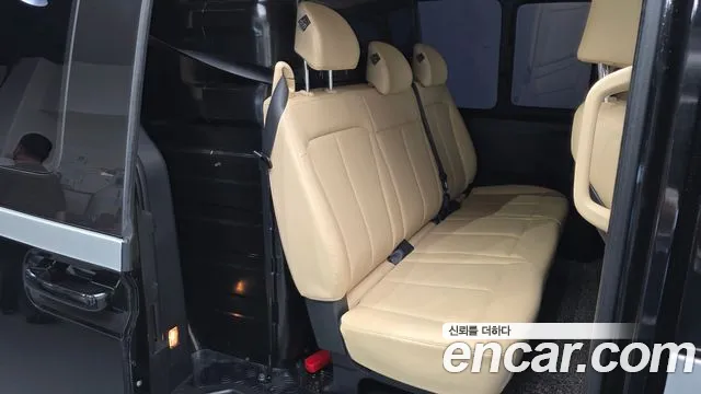 2023 Hyundai Staria Cargo 5-Seater Sold VIN KMFYCX71BPU104579 – photo 31 2023 Hyundai Staria Cargo 5-Seater Sold VIN KMFYCX71BPU104579 – photo 31