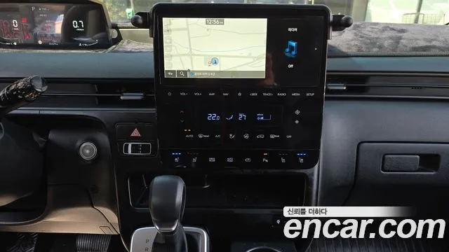 2023 Hyundai Staria Cargo 5-Seater Sold VIN KMFYCX71BPU119120 – rear exterior 2023 Hyundai Staria Cargo 5-Seater Sold VIN KMFYCX71BPU119120 – rear exterior