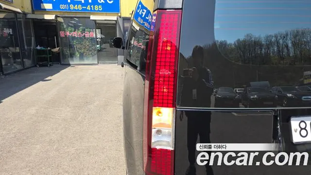 2023 Hyundai Staria Cargo 5-Seater Sold VIN KMFYCX71BPU119120 – photo 23 2023 Hyundai Staria Cargo 5-Seater Sold VIN KMFYCX71BPU119120 – photo 23
