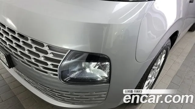 2023 Hyundai Staria Cargo 5-Seater Sold VIN KMFYCX71BPU127154 – engine bay 2023 Hyundai Staria Cargo 5-Seater Sold VIN KMFYCX71BPU127154 – engine bay