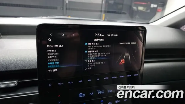 2024 Hyundai Staria Cargo 5-Seater Sold VIN KMFYCX71BRC156929 – interior seats