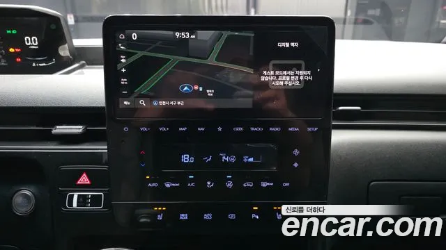 2024 Hyundai Staria Cargo 5-Seater Sold VIN KMFYCX71BRC156929 – trunk area