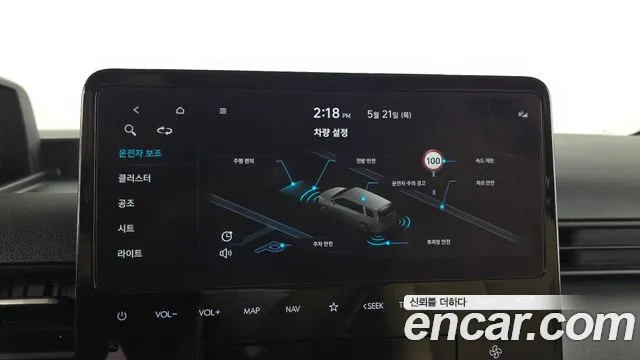 2024 Hyundai Staria Cargo 5-Seater Sold VIN KMFYCX71BRU150843 – rear exterior