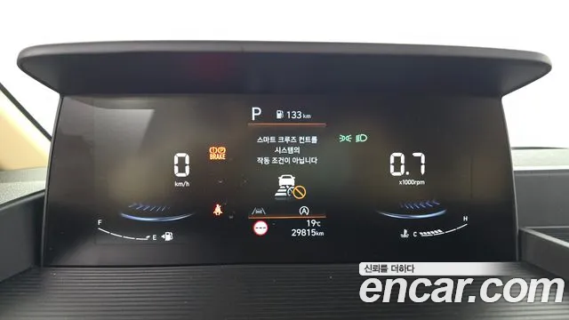 2024 Hyundai Staria Cargo 5-Seater Sold VIN KMFYCX71BRU150843 – interior seats