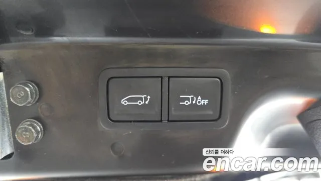 2024 Hyundai Staria Cargo 5-Seater Sold VIN KMFYCX71BRU150843 – trunk area