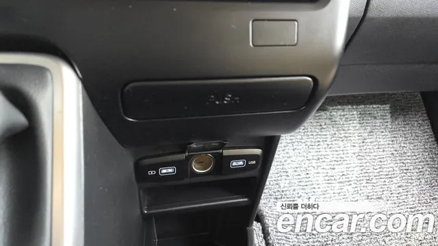 2024 Hyundai Staria Cargo 5-Seater Sold VIN KMFYCX71BRU150843 – photo 19