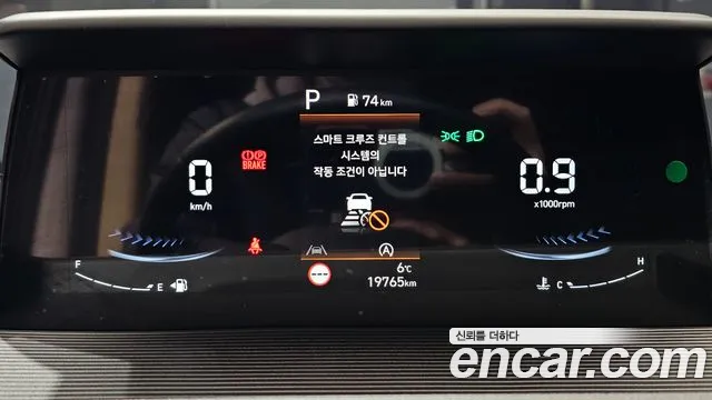 2025 Hyundai Staria Cargo 5-Seater Sold VIN KMFYCX71BSC208586 – front exterior